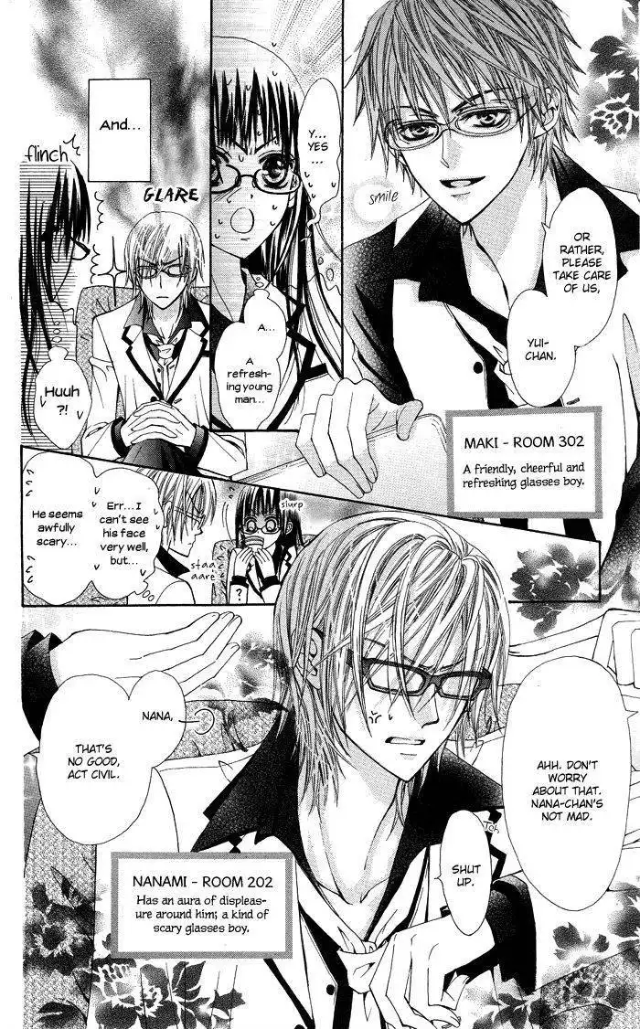 Megane Apato Chapter 1 7